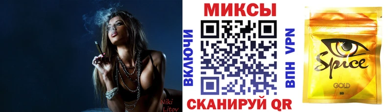 купить   Дагестанские Огни  БУТИРАТ оксана 