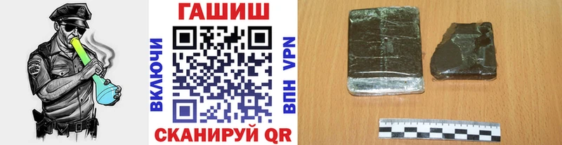 Гашиш VHQ  Дагестанские Огни 