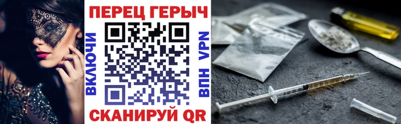 Героин афганец Дагестанские Огни