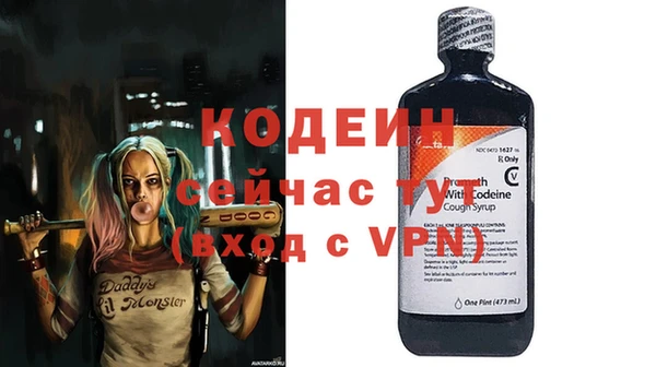 соль курить ск Верхнеуральск