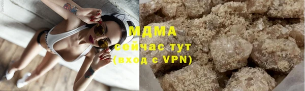 хмурый Богородицк