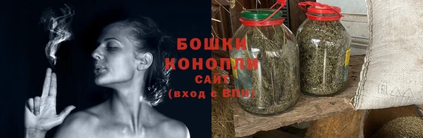 мефедрон мука Нея