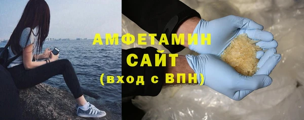 прущая мука Белоозёрский