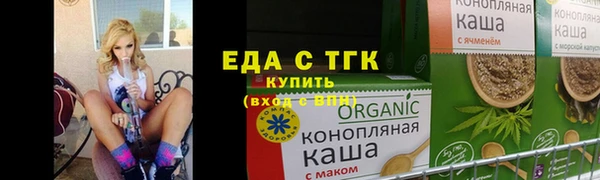 дурь Верея