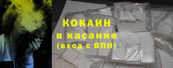 соль курить ск Верхнеуральск