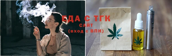 apvp Богородск