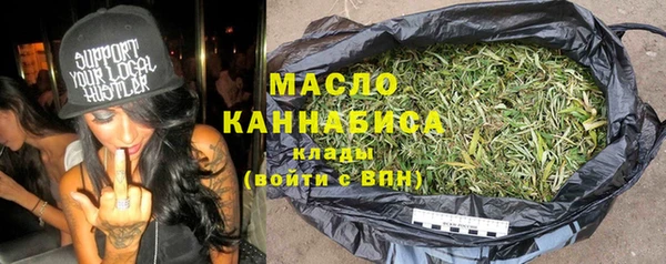 кокаин VHQ Богданович