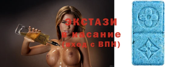 соль курить ск Верхнеуральск