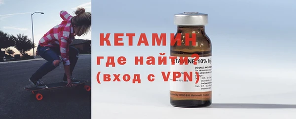 дурь Верея