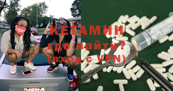 дурь Верея