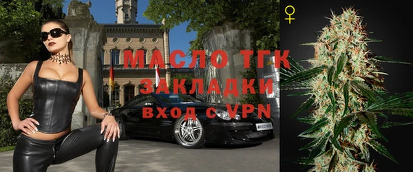 mdpv Гатчина