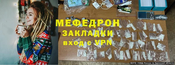 соль курить ск Верхнеуральск