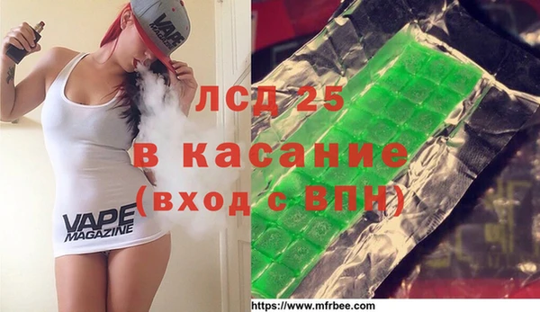 дурь Верея