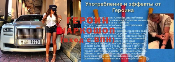 дурь Верея