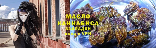 хмурый Богородицк