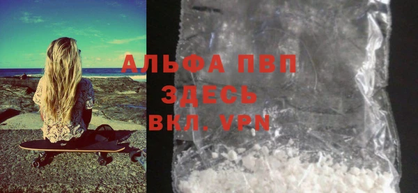 метамфетамин Верхний Тагил