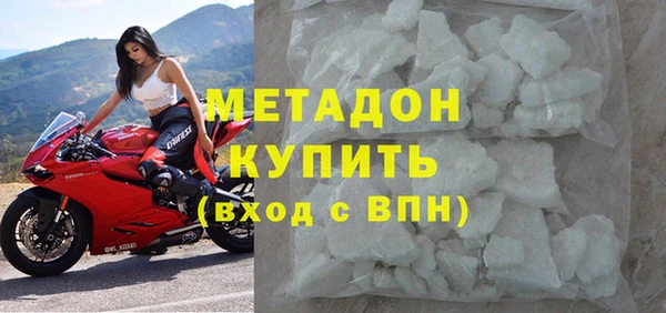 соль курить ск Верхнеуральск