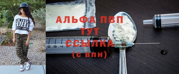 дурь Верея