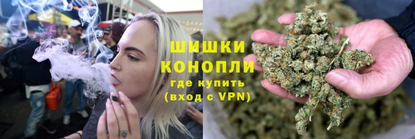 соль курить ск Верхнеуральск