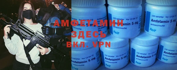 хмурый Богородицк