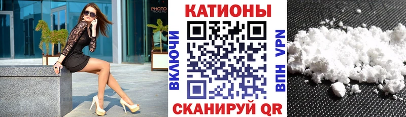 kraken рабочий сайт площадка Telegram Мефедрон 4 MMC Дагестанские Огни