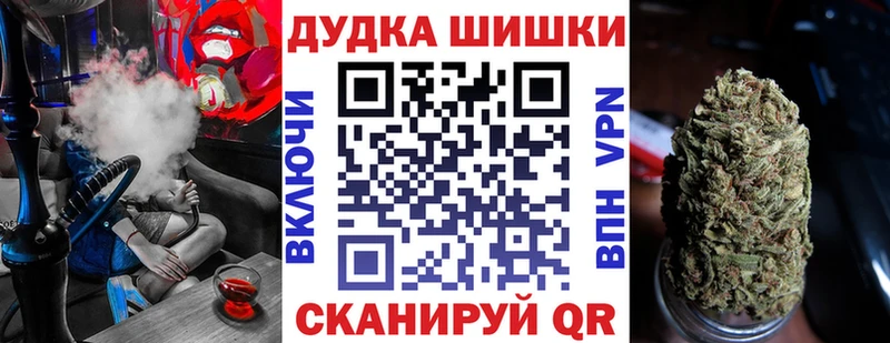 Бошки марихуана Bruce Banner  мега маркетплейс  дарк нет как зайти  Дагестанские Огни 